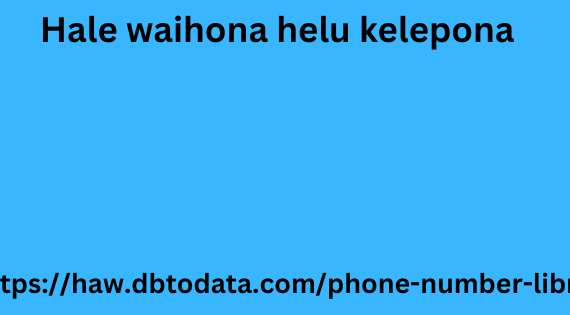 Hale waihona helu kelepona