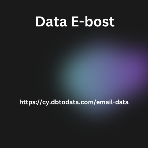 Data E-bost